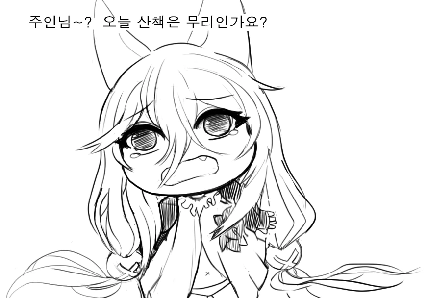 manga_372740_001.webp