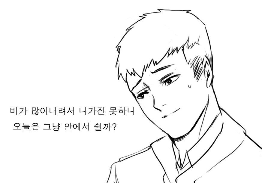 manga_372740_002.webp