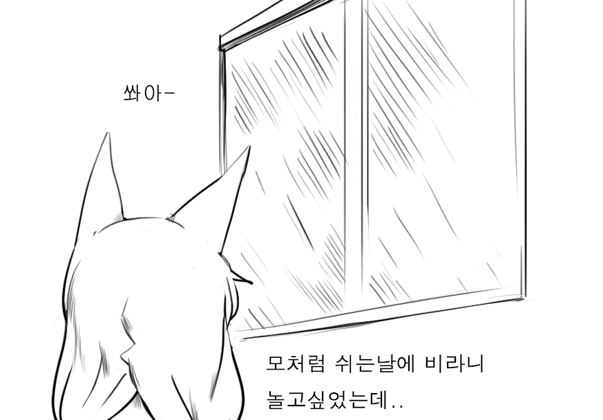 manga_372740_003.webp