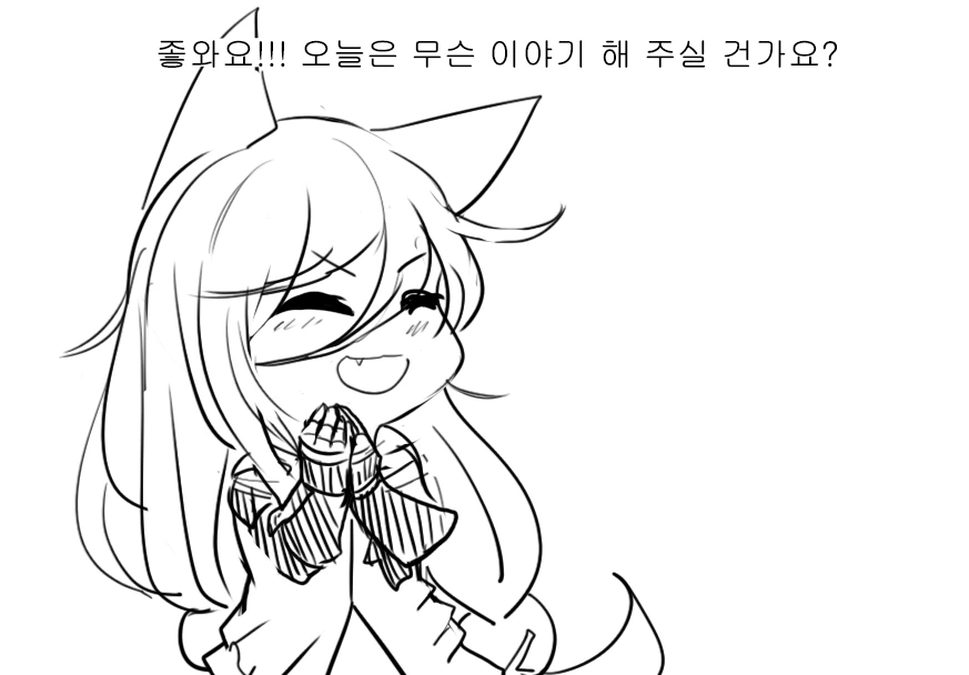 manga_372740_005.webp