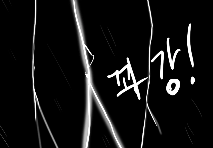 manga_372740_006.webp