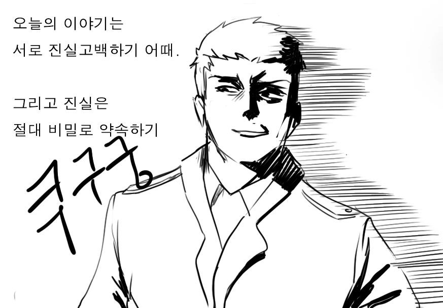 manga_372740_007.webp