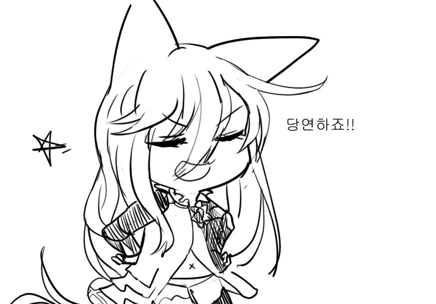 manga_372740_008.webp