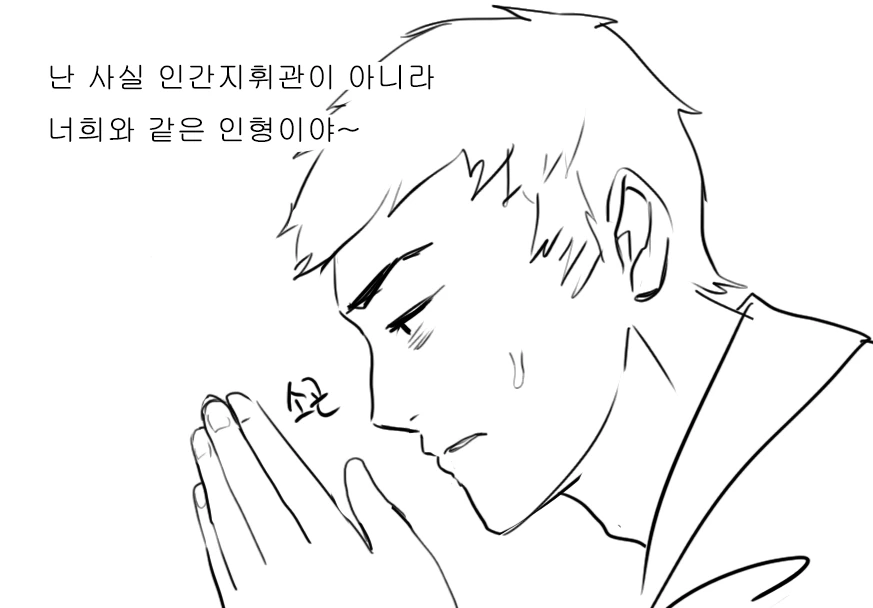 manga_372740_011.webp