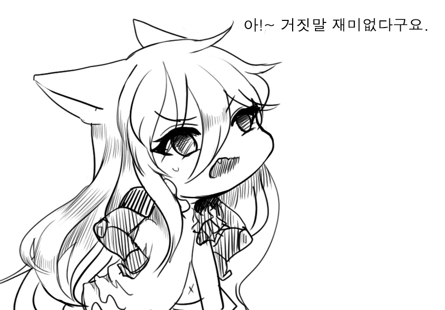 manga_372740_012.webp