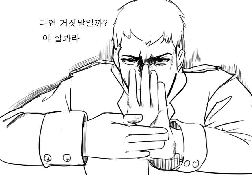 manga_372740_013.webp