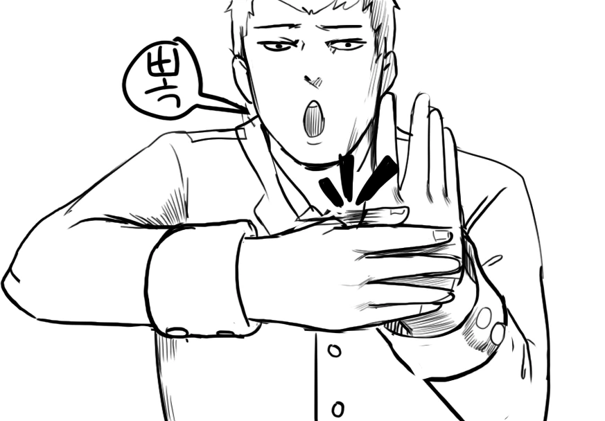manga_372740_017.webp