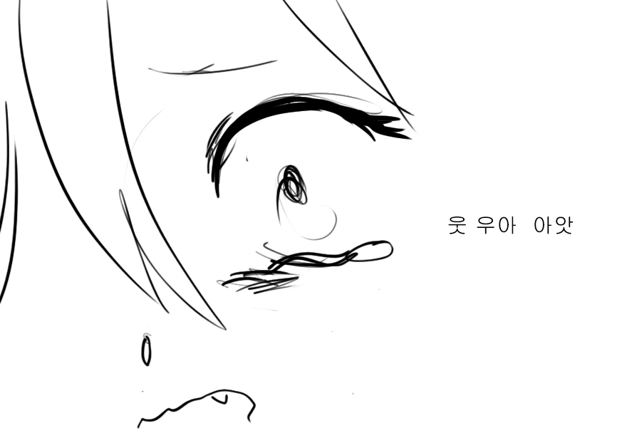 manga_372740_018.webp