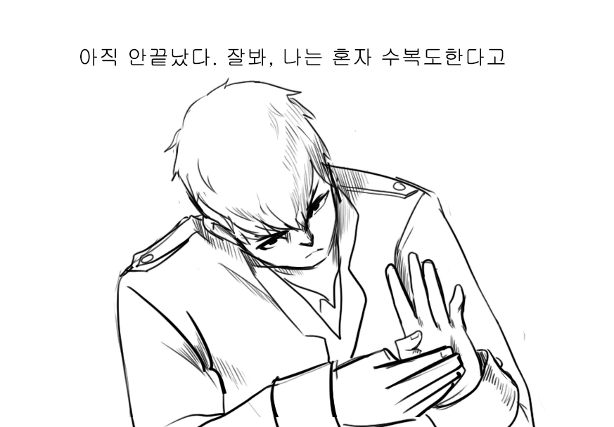 manga_372740_019.webp