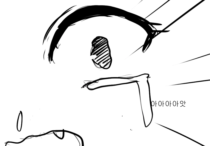 manga_372740_021.webp