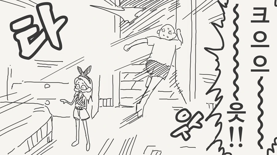 일본의 메스가키 퇴치 방법. manga_2.jpg