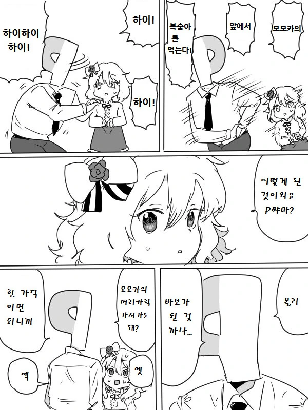 img/23/09/08/18a728fa9e3566f57.png