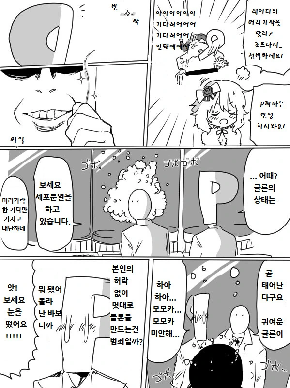 img/23/09/08/18a728fabc2566f57.png