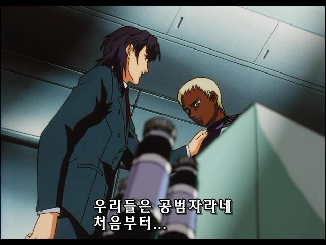 신세기 GPX 사이버 포뮬러 SAGA - Identity Crisis_1.jpg
