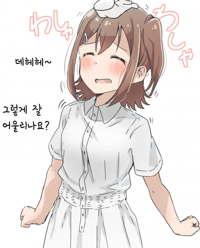 manga_3920500_007.webp