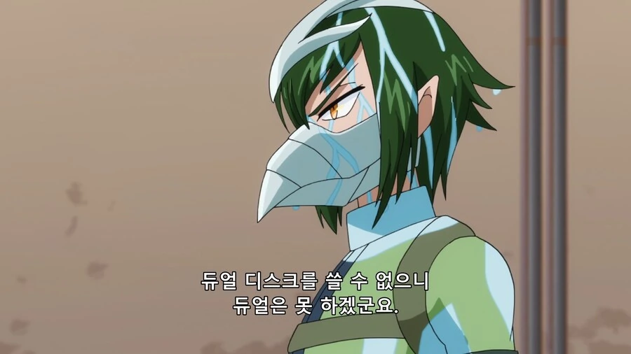 의외로 젖으면 고장나는 거_3.png