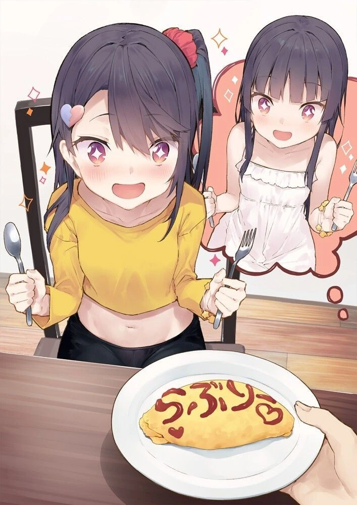 manga_3982789_007.webp