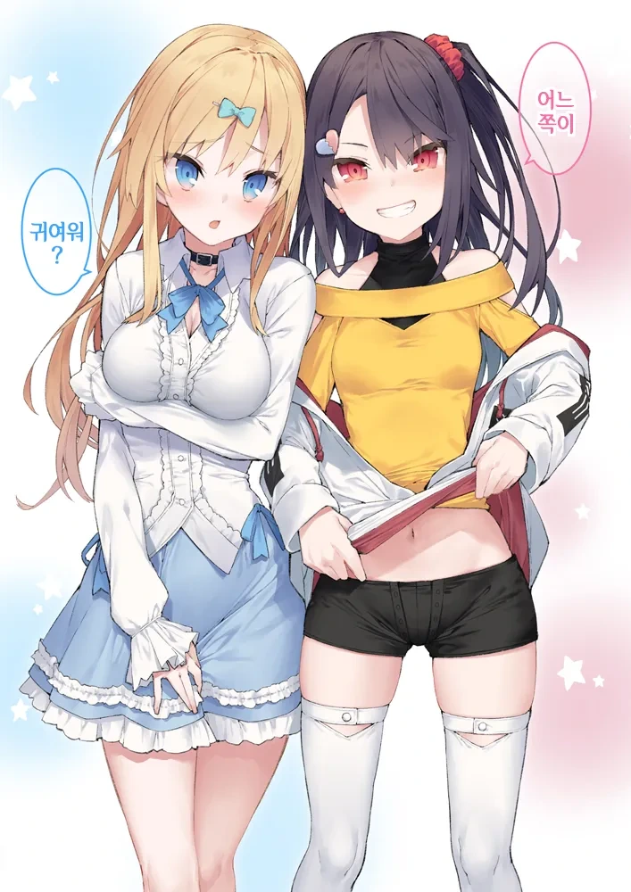 manga_3982789_019.webp