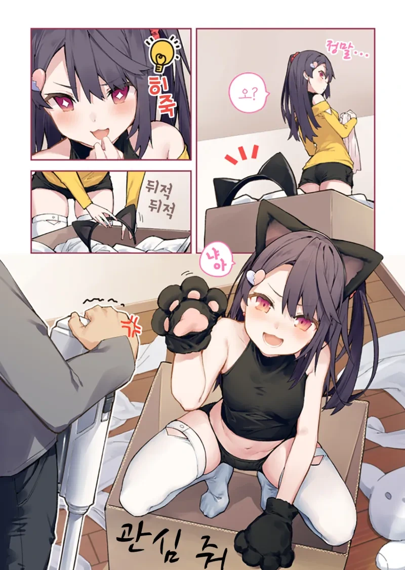 manga_3982789_024.webp