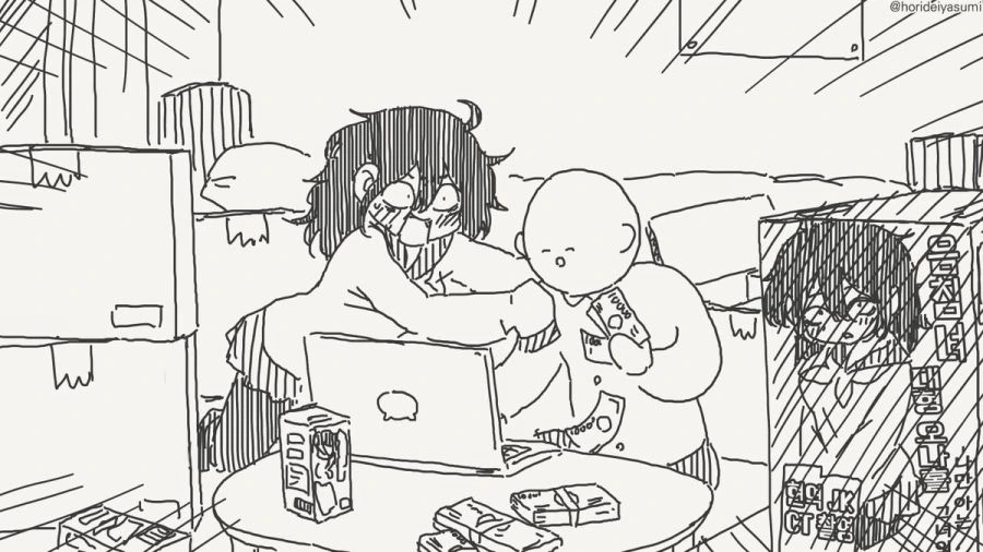 참지 않아도 된다는 만화_4.jpg