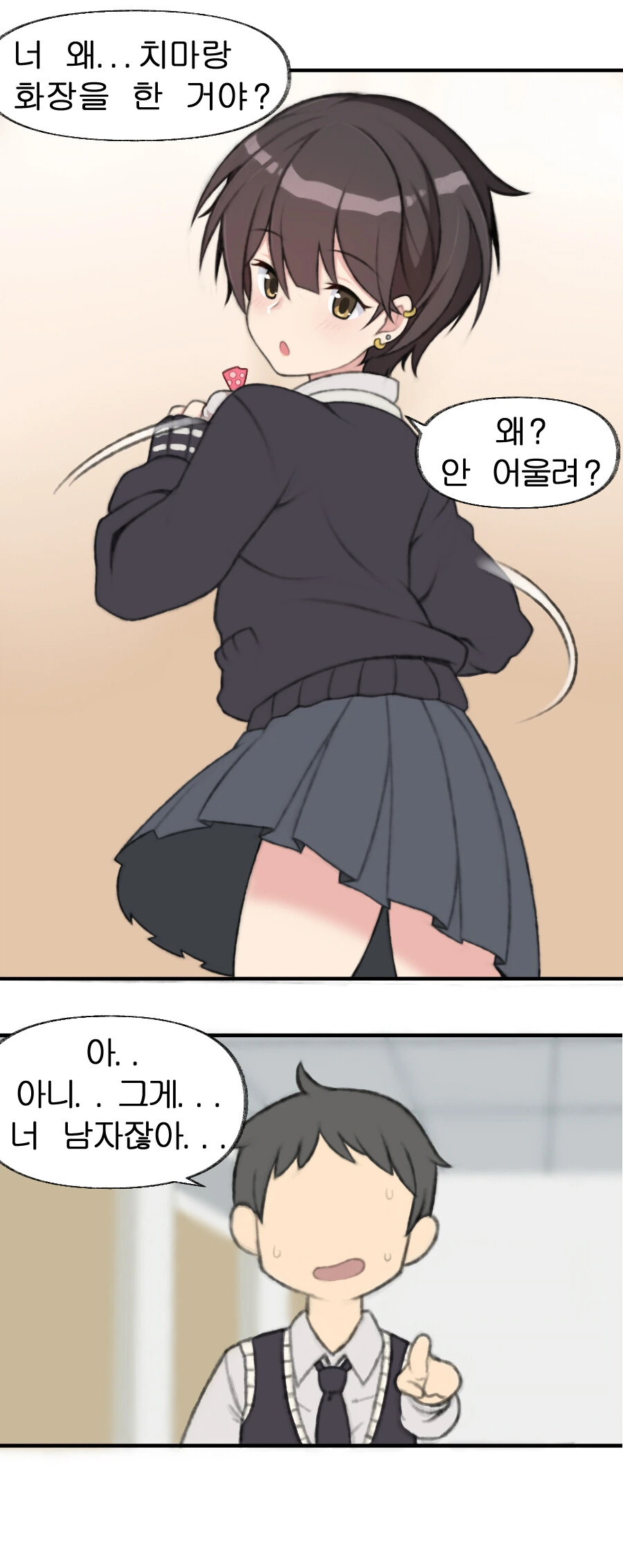 manga_3999331_002.webp