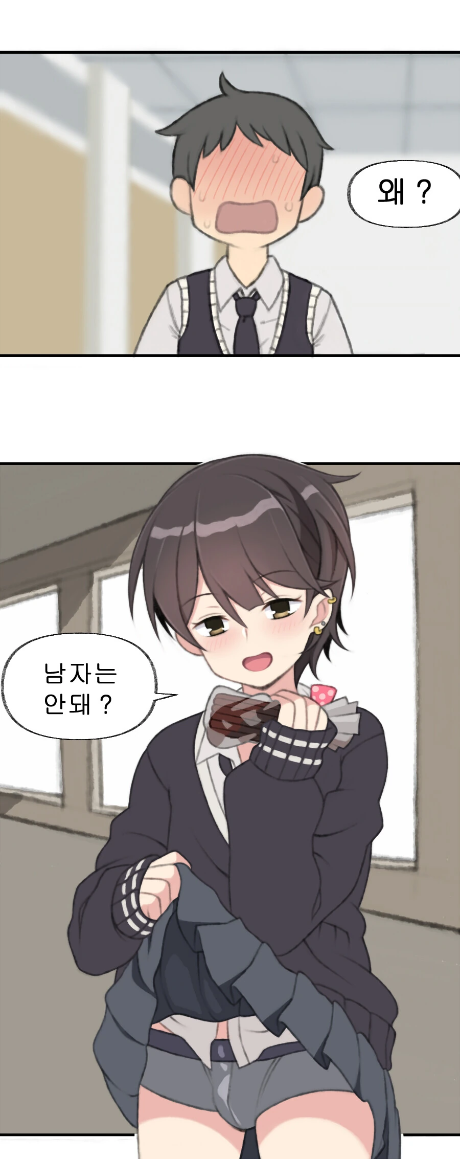 manga_3999331_003.webp