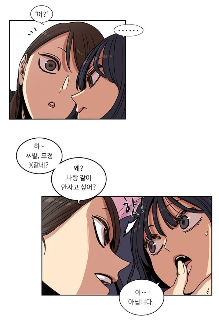 manga_443030_004.webp