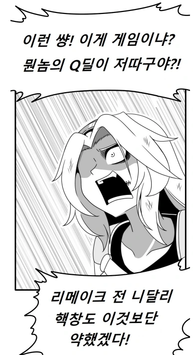 manga_501116_003.webp