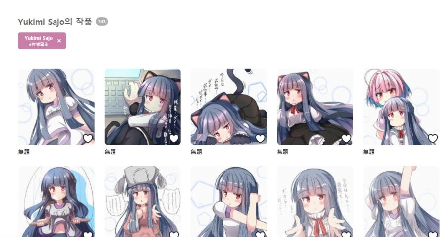 화면 캡처 2021-07-16 210005.png
