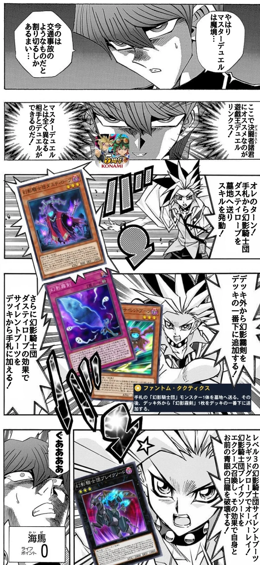 manga_56082899_002.webp