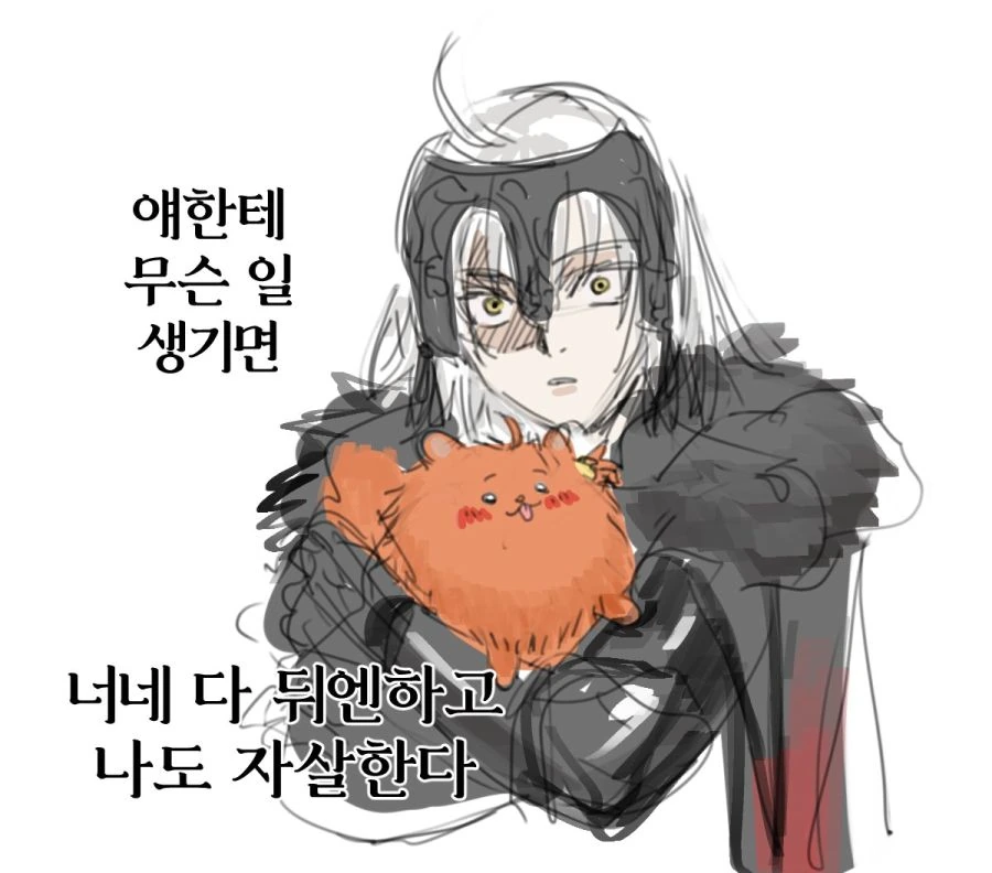 manga_657284_003.webp
