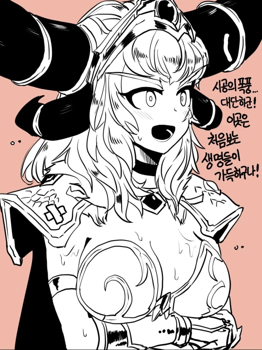 manga_723616_001.webp