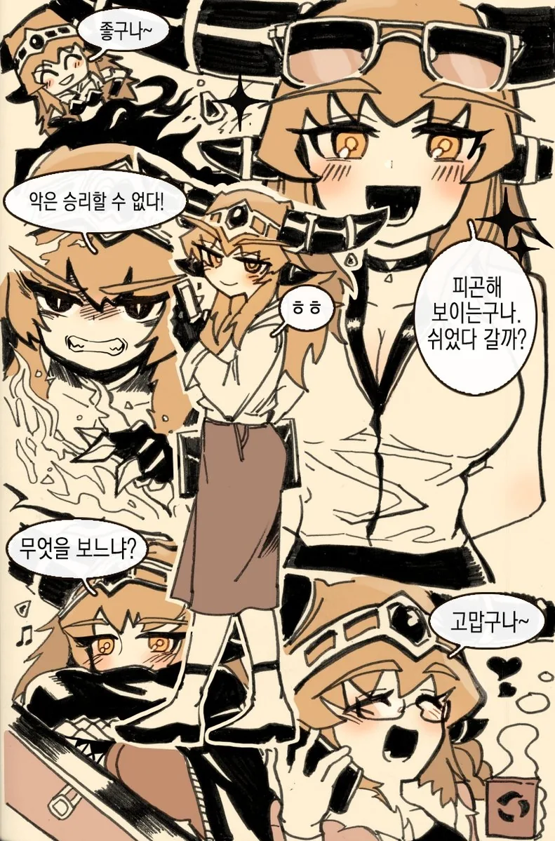 manga_723616_002.webp
