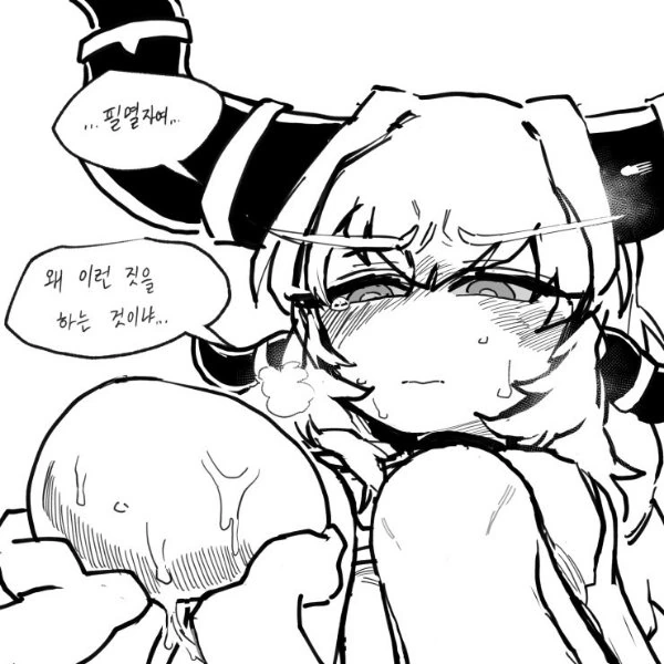 manga_723616_003.webp