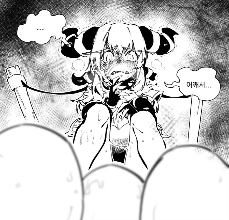 manga_723616_005.webp
