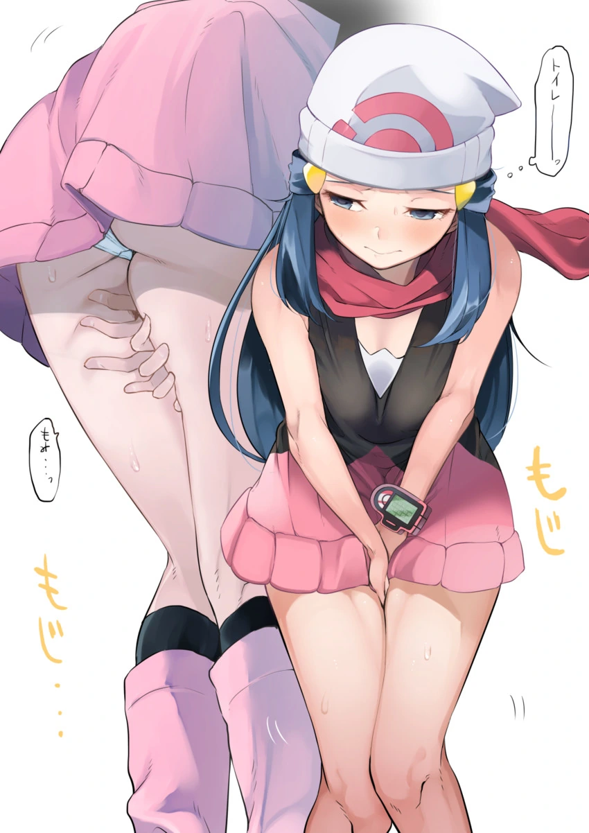 manga_742970_003.webp