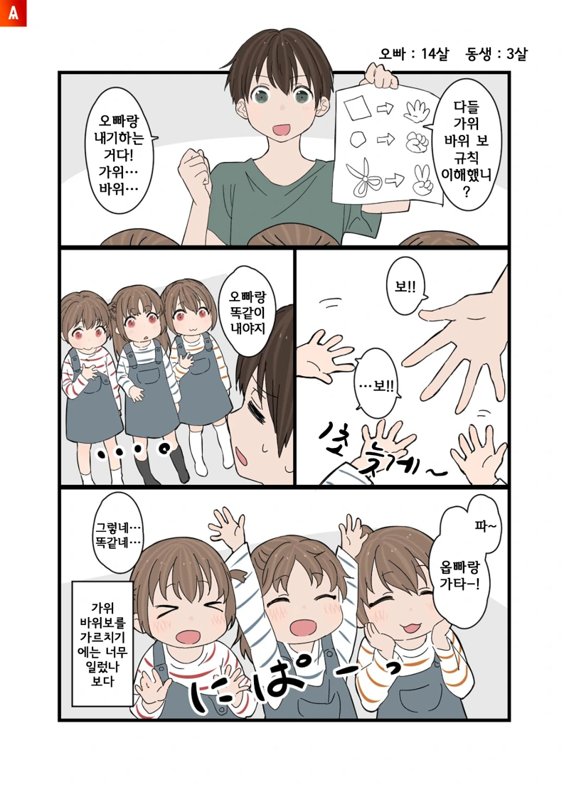 17b010e9beb191805.png