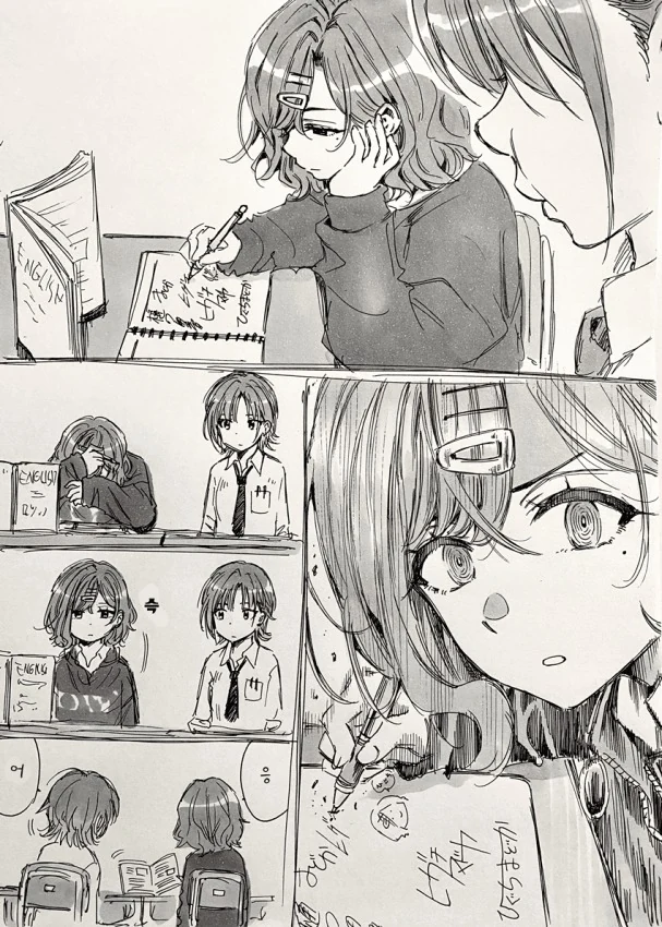 manga_831161_002.webp
