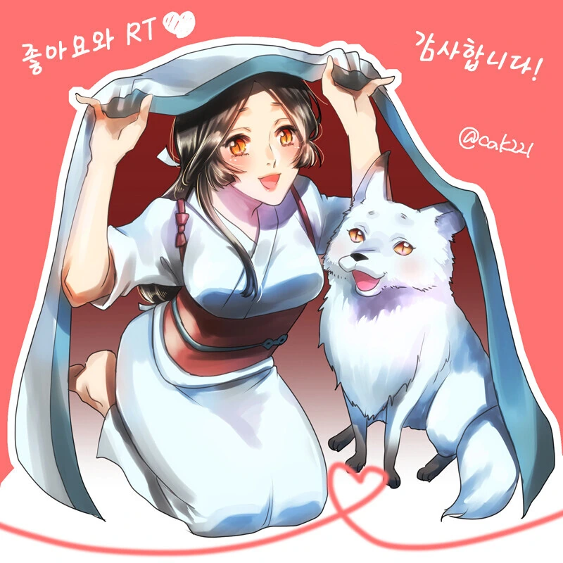 manga_966185_019.webp