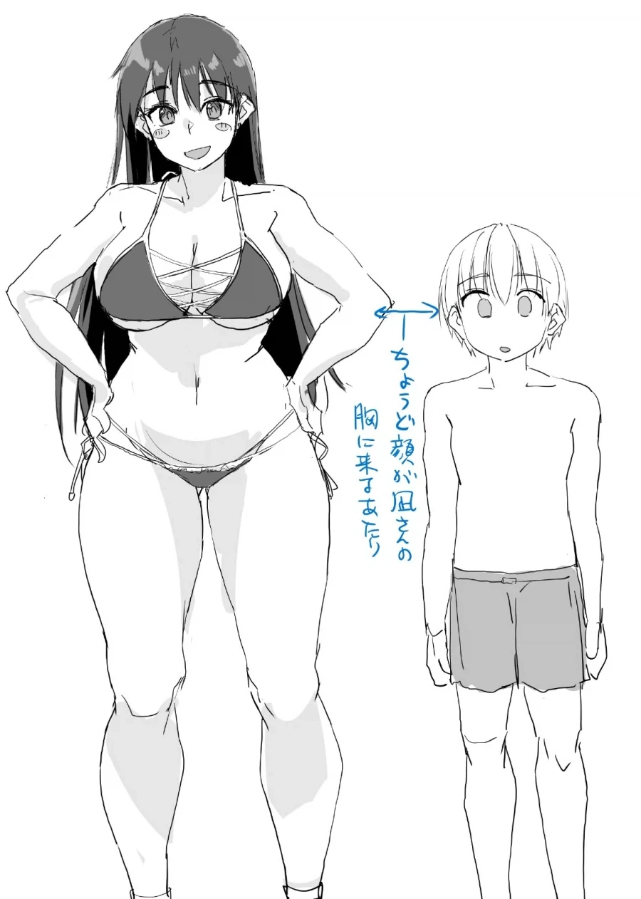오네쇼타 좋아하는 작가의 중요한점_1.webp