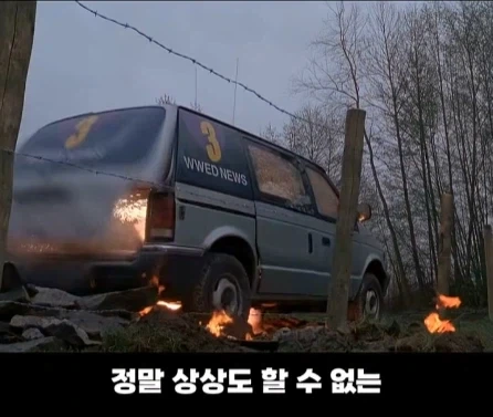 실화를 바탕으로 만들어진 영화.jpg_2.webp
