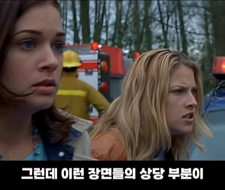 실화를 바탕으로 만들어진 영화.jpg_4.webp