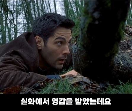 실화를 바탕으로 만들어진 영화.jpg_5.webp