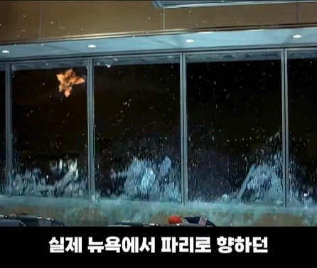 실화를 바탕으로 만들어진 영화.jpg_7.webp