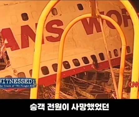 실화를 바탕으로 만들어진 영화.jpg_9.webp