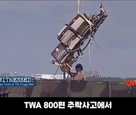 실화를 바탕으로 만들어진 영화.jpg_10.webp