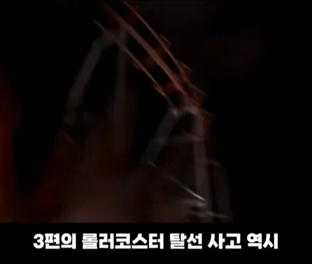 실화를 바탕으로 만들어진 영화.jpg_12.webp