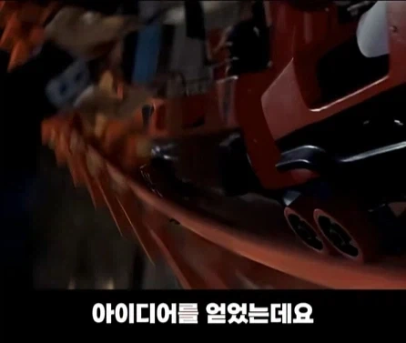 실화를 바탕으로 만들어진 영화.jpg_15.webp