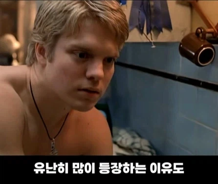 실화를 바탕으로 만들어진 영화.jpg_17.webp