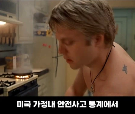 실화를 바탕으로 만들어진 영화.jpg_18.webp